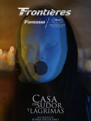 Дом пота и слёз