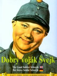 Бравый солдат Швейк