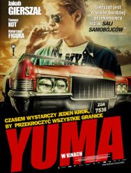 Юма