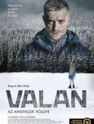 Валан