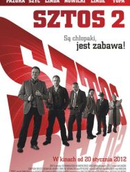 Штрих 2