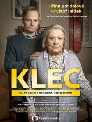 Клетка