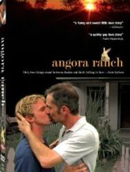 Ранчо «Ангора»