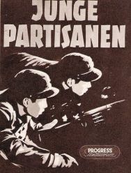 Юные партизаны