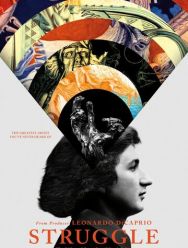 Борьба: жизнь и утраченное искусство Шукальского