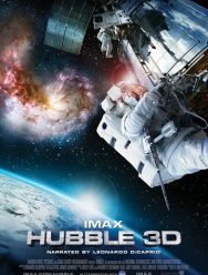 Телескоп Хаббл в 3D