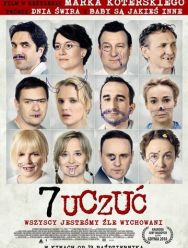 7 чувств