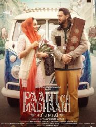 Paani Ch Madhaani