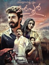 Viswasapoorvam Mansoor
