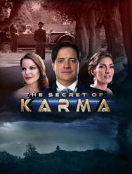 Тайна кармы