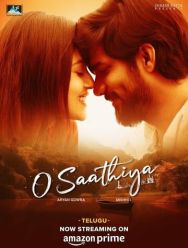 O Saathiya