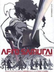 Афросамурай 1 сезон