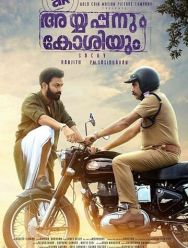 Ayyappanum Koshiyum