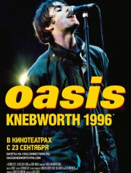 Oasis Knebworth 1996