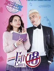 Мне нет 18