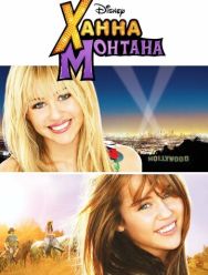 Ханна Монтана: Кино